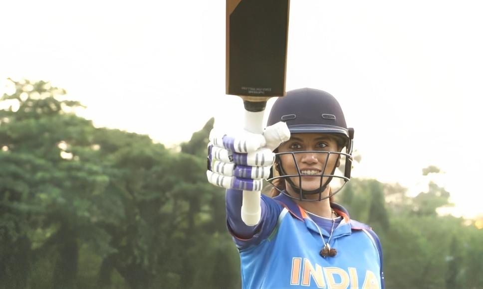 Taapsee Pannu as Mithu