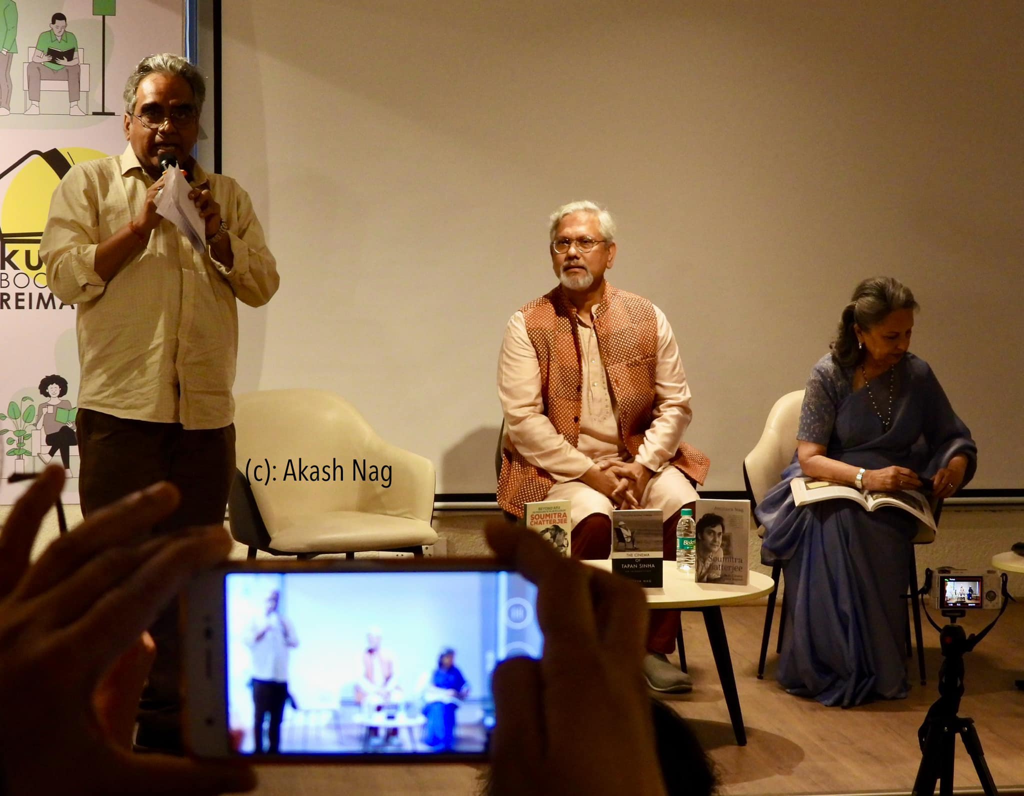 Shantanu Ray Chaudhuri Amitava Nag and Sharmila Tagore3