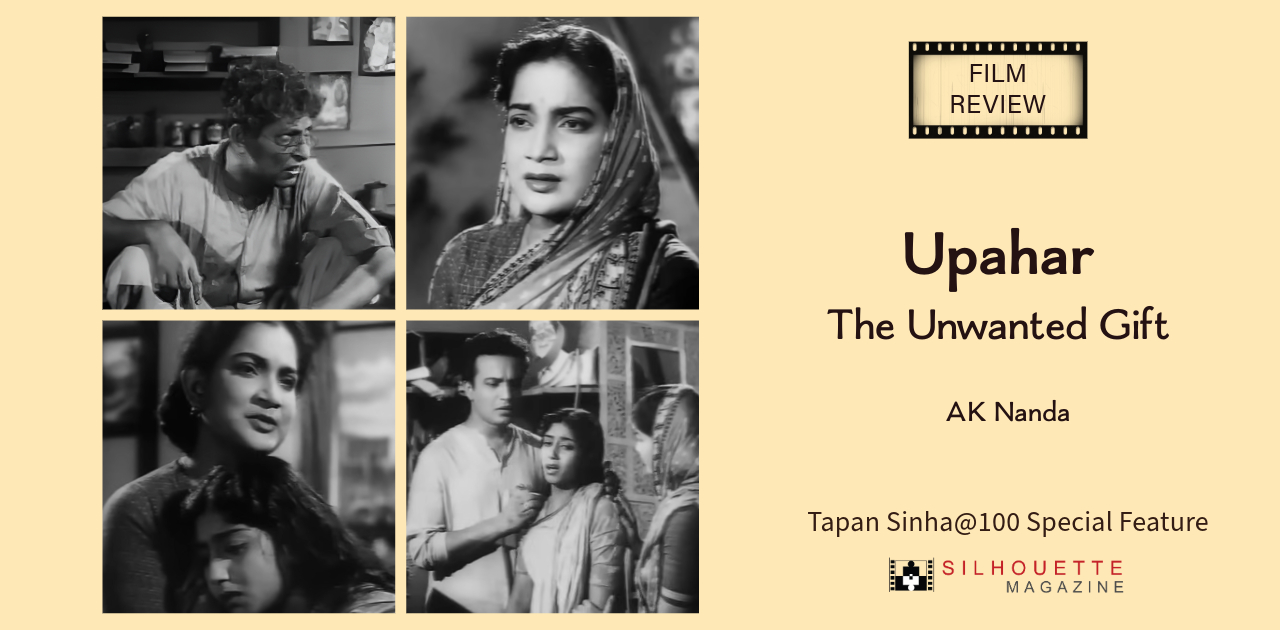 Upahar Tapan Sinha film review
