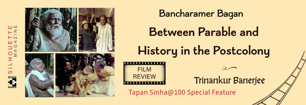 Bancharamer Bagan film review
