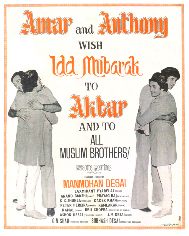 Eid message issued by Manmohan Desai (1976) one year before the release of Amar Akbar Anthony