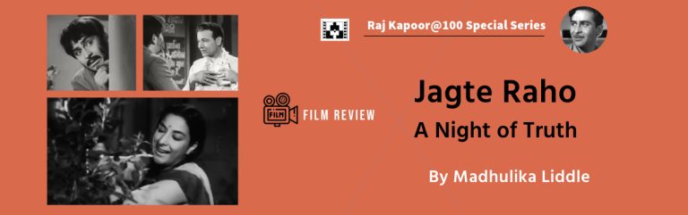 Jagte Rahoo Jagte Raho Review A Night of Truth - Raj Kapoor - Silhouette Magazine