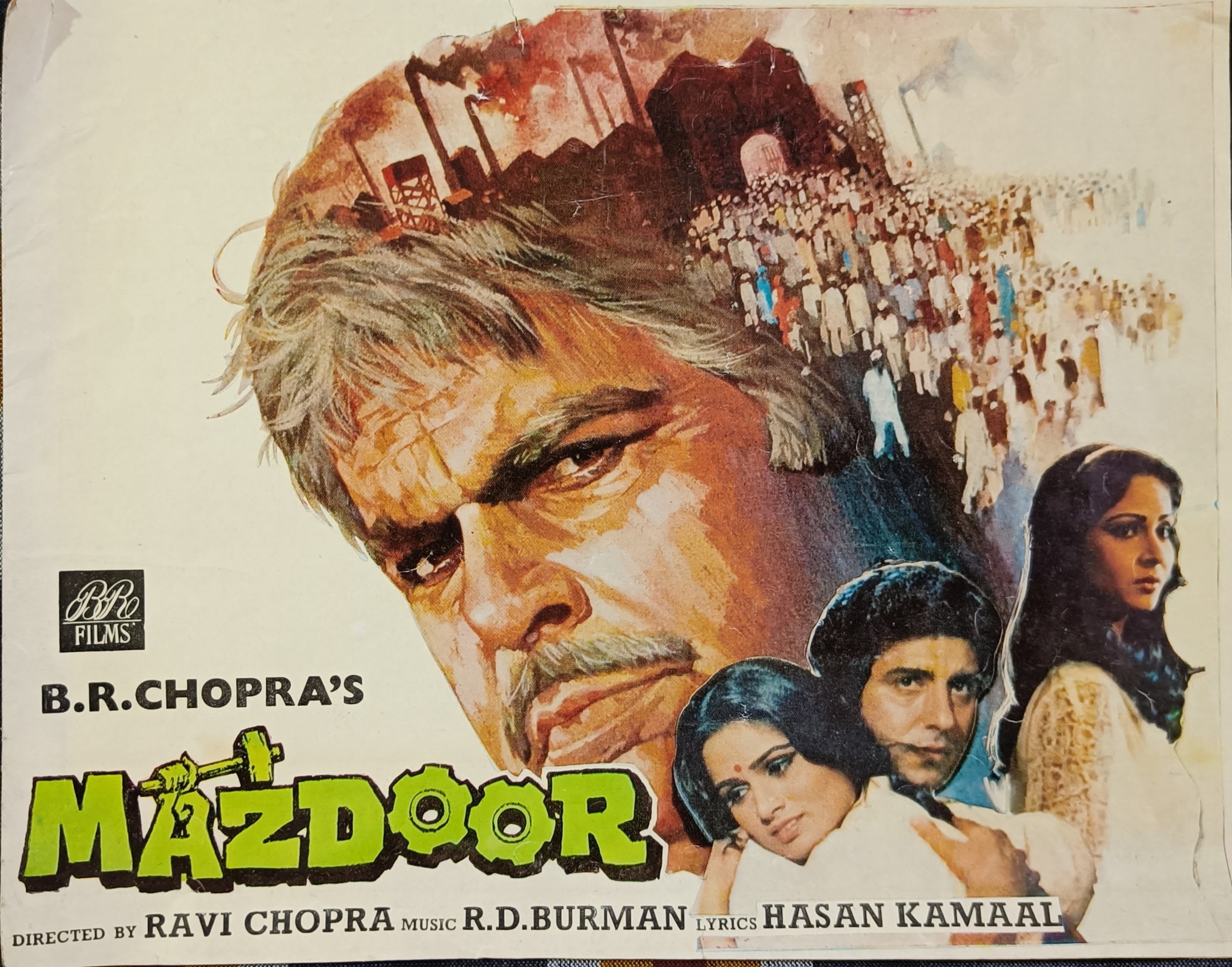 Mazdoor poster