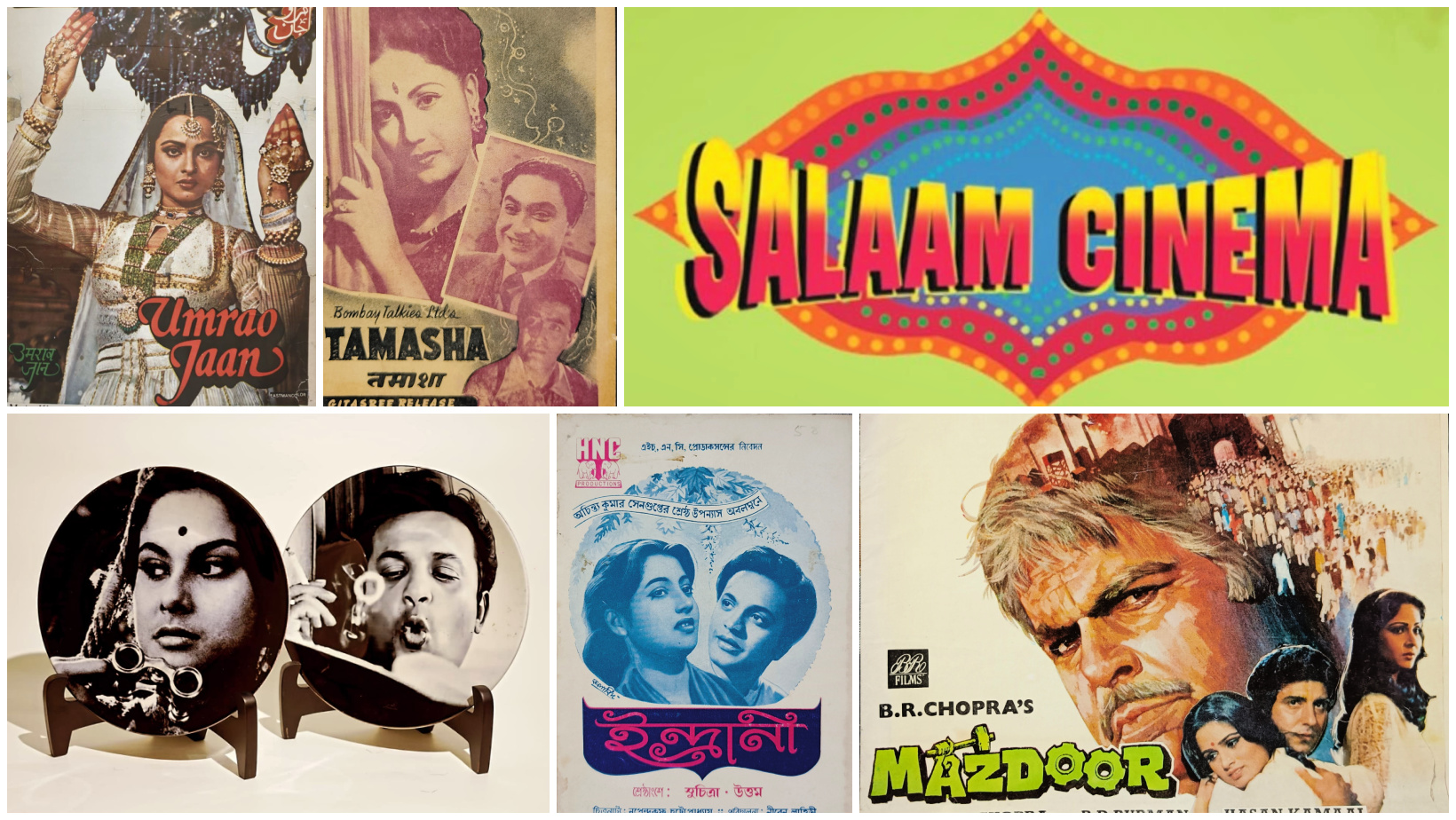 Salaam Cinema 2nd edition exhibition