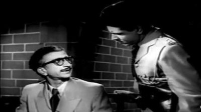Raj Khosla and Krishna Dhawan in Baazi