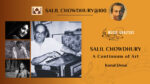 Salil Chowdhury – A Continuum of Art