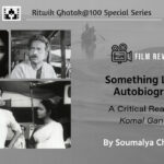 A critical reading of Komal Gandhar