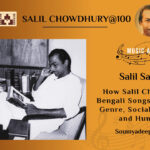 Salil Sangeet - Salil Chowdhury's Bangla songs