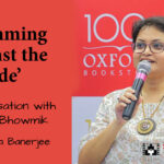 Promita Bhowmik interview