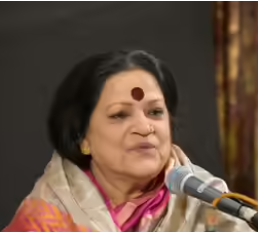 Haimanti Shukla