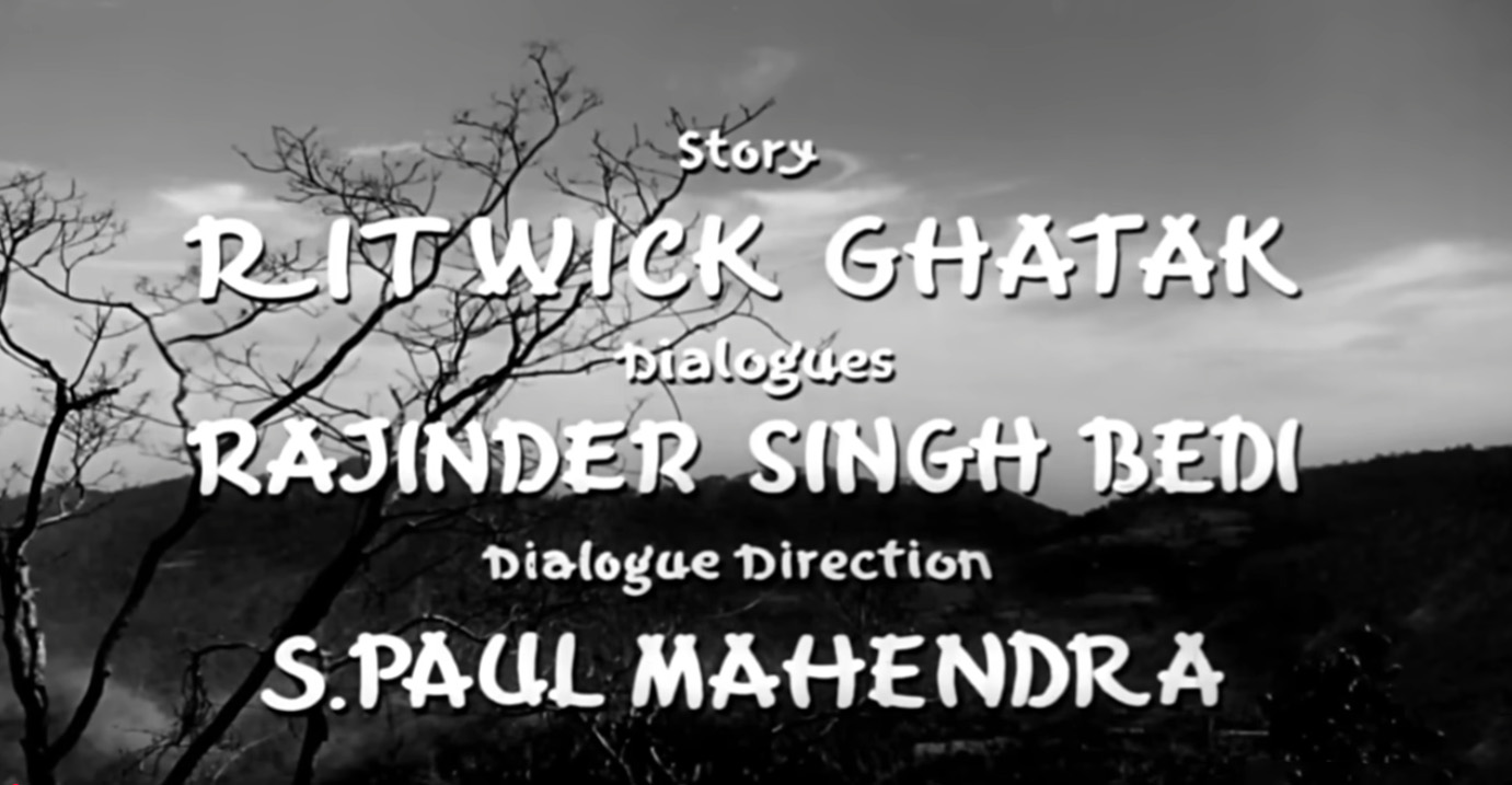 Madhumati credits (Ritwik Ghatak)