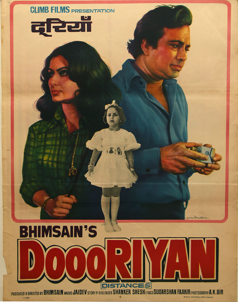Poster of Dooriyan 
