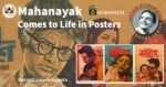 Mahanayak Comes to Life in Posters