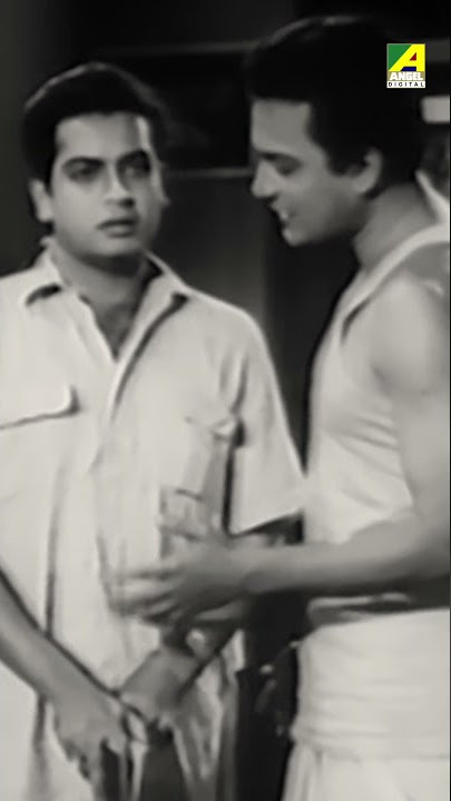 Dui Bhai - Biswajit and Uttam Kumar