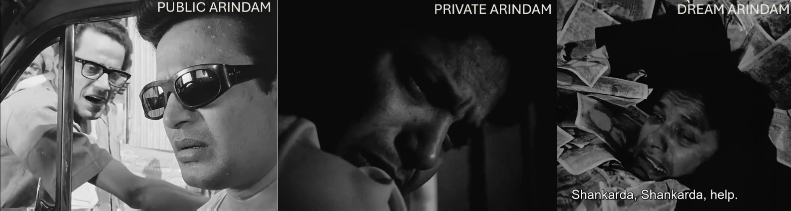 the three Arindams in Satyajit Ray Nayak