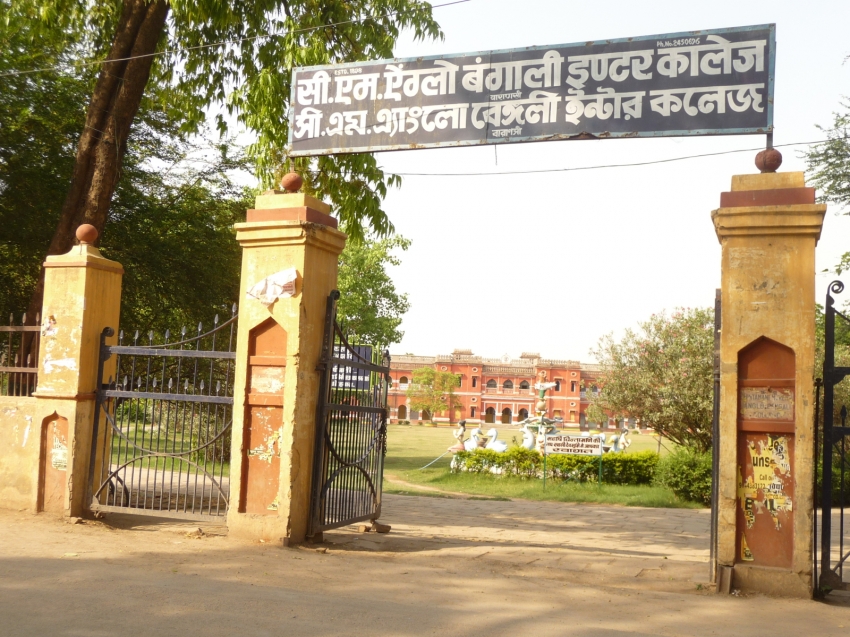 The historic Anglo-Bengali Intermediate College, Varanasi