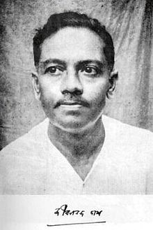 Jibanananda Das Poems