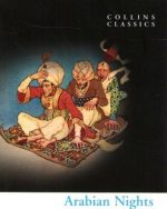 Framed ‘Story Machine’: Thousand and One Arabian Nights