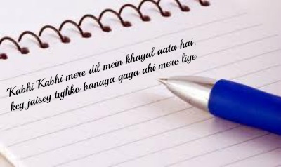 teen stories diary