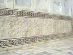 Marble Design Below the Iwans