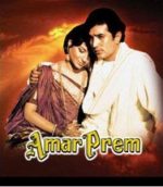 Amar Prem: When Love Transcends All Barriers (Watch Full Movie)