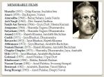 Hrishikesh Mukherjee: In a Genre of His Own