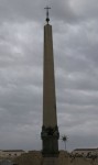 Obelisk at St. Peter's Square