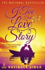 Book Review: I Too Had a Love Story