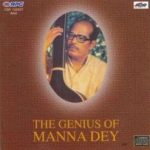 Manna Dey: A Rare Voice That Excelled In All Music Genres