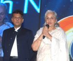 The first centenary award winner actress Waheeda Rehman addressing at the inaugural ceremony of the 44th International Film Festival of India (IFFI-2013), in Panaji, Goa on November 20, 2013.
	The Minister of State (Independent Charge) for Information & Broadcasting, Shri Manish Tewari is also seen.