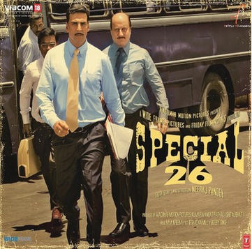 Special 26 boxoffice collection