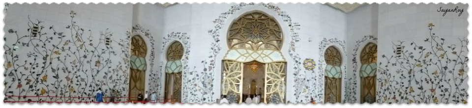 Entrance to the main hall