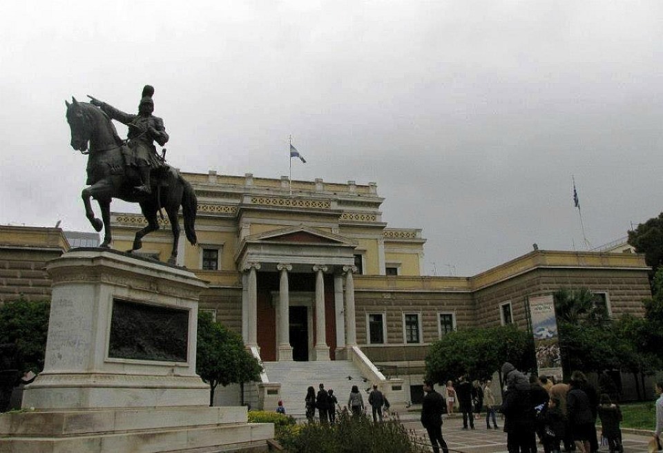 National Historical Museum, Athens
