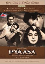 Pyaasa: Pristine Poetry On Celluloid