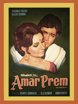 Poster of Amar Prem