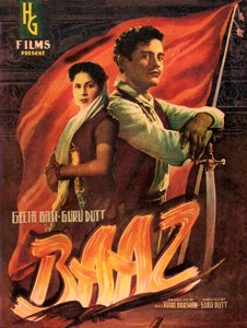 The Poster of Baaz