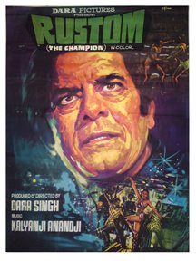 Poster of Rustam