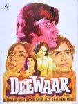 Deewar Poster