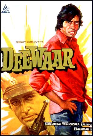 Full Sheet Poster of Deewar