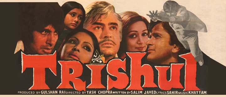 poster of trishul movie