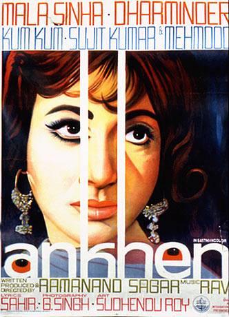Aankhen (1968 Movie Poster)