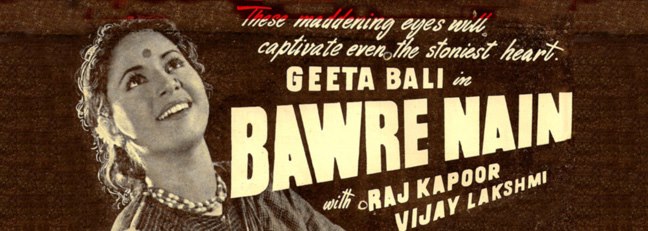 poster of Bawre Nain