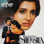 Poster of Sheesha