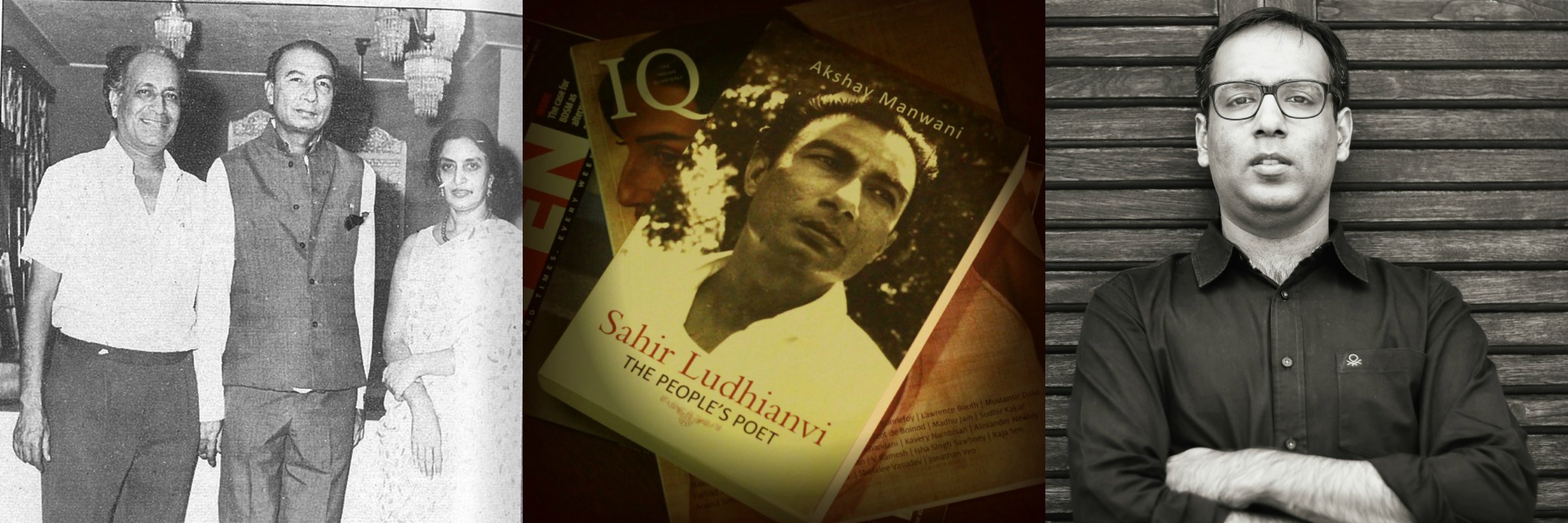 Sahir Ludhianvi book - Sahir Ludhianvi: The People's Poet