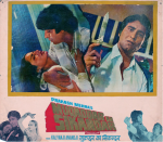 Promotional poster for Prakash Mehra’s 1978 film, Muqaddar ka Sikandar