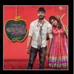 Vadacurry Review: Hilarious Laugh Riot In Tamil