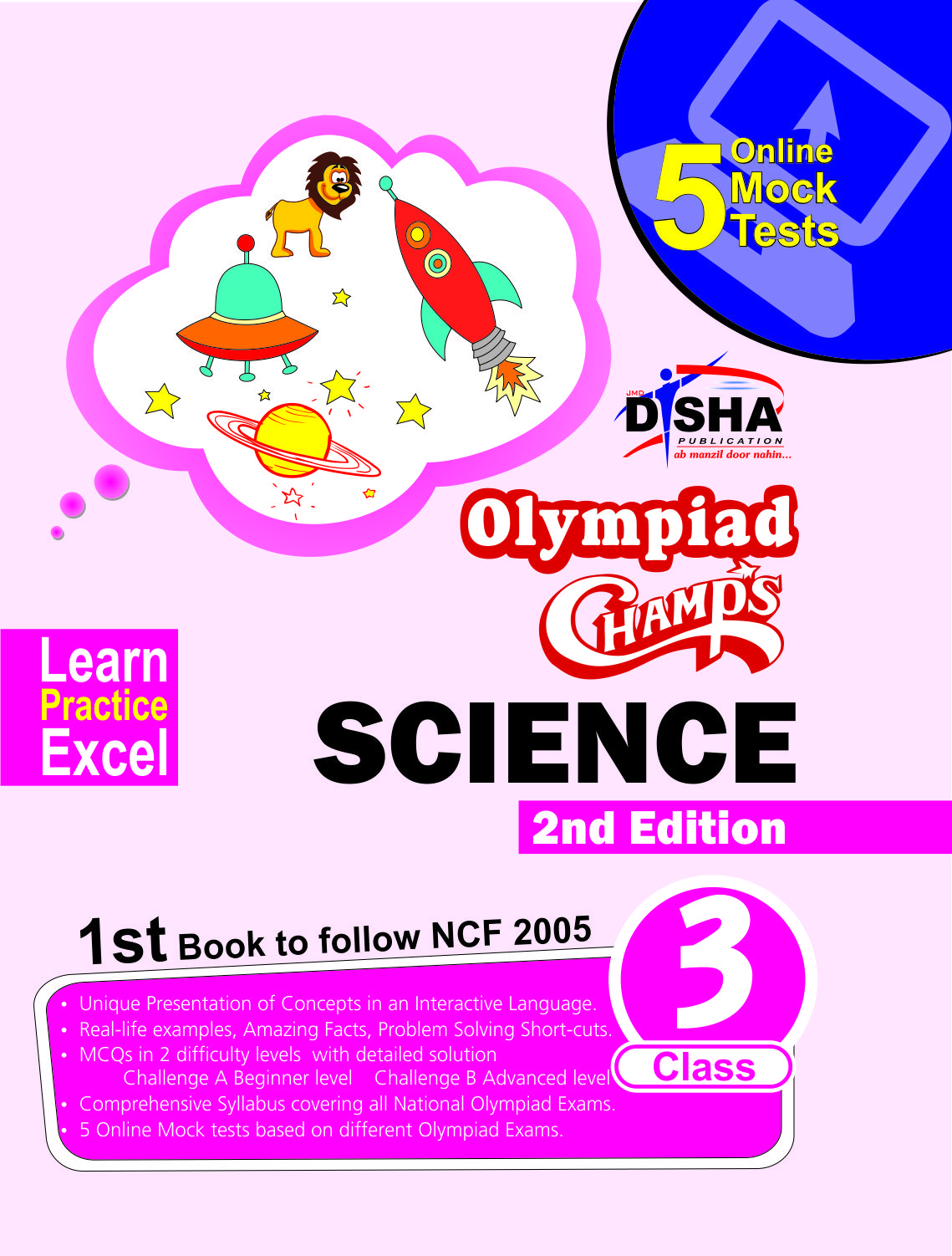 Science Olympiad Books Learning and Creativity Silhouette