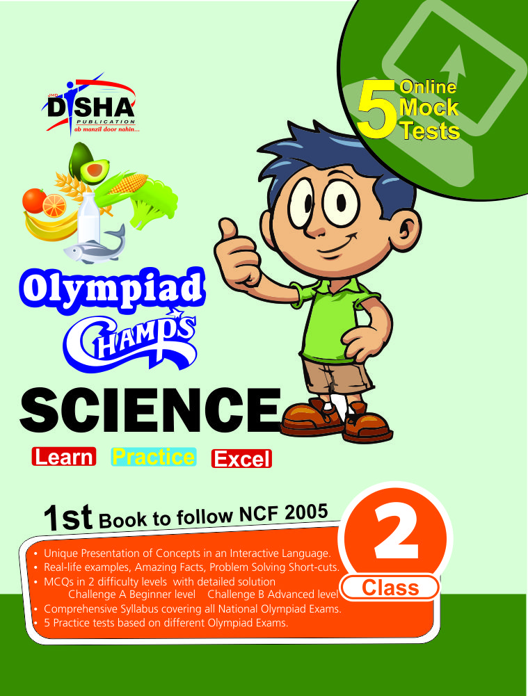 Science Olympiad Books Learning and Creativity Silhouette