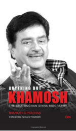 Anything But KHAMOSH – A Review