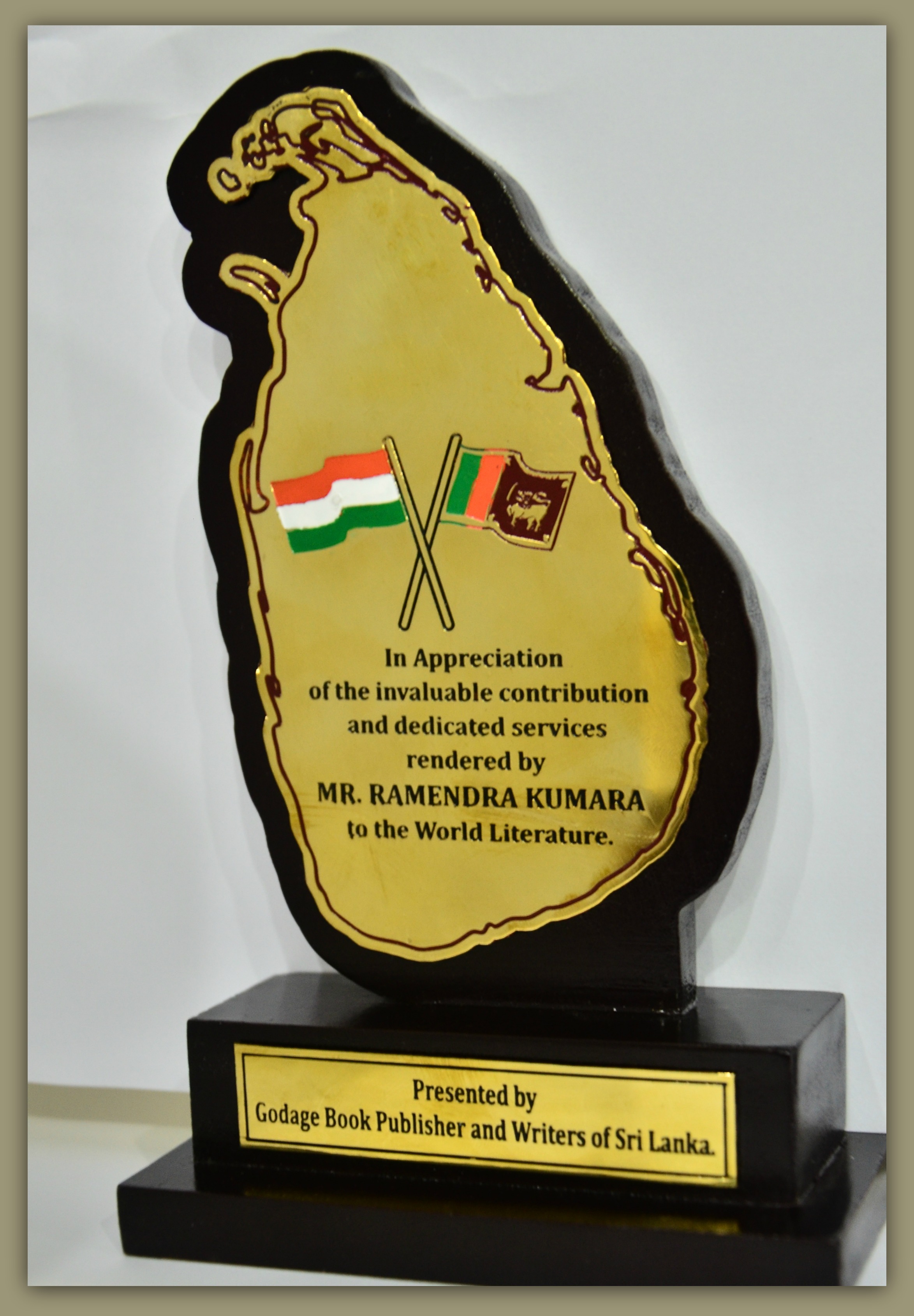 award from sri lanka Learning and Creativity Silhouette